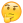 emoji848.png